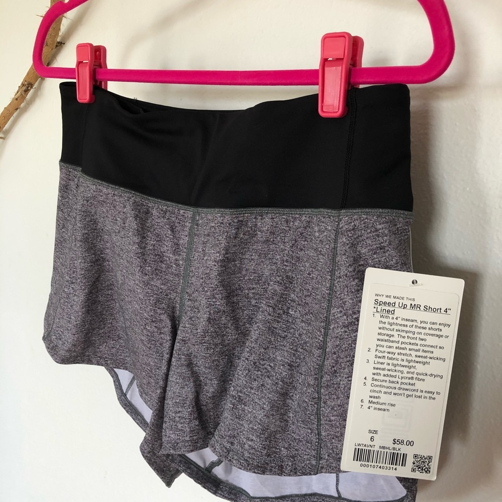 Lululemon 4” Speed Shorts - NWT